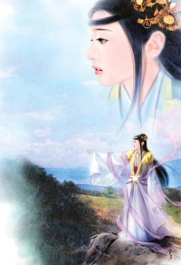 訓獸傳